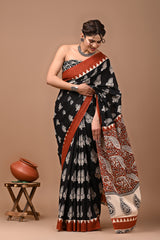 Exclusive Printed Pure Cotton Mulmul Saree With Blouse