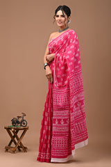 Exclusive Printed Pure Cotton Mulmul Saree With Blouse