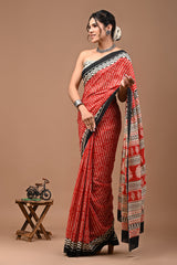 Exclusive Printed Pure Cotton Mulmul Saree With Blouse