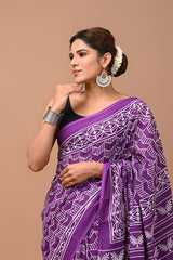 Exclusive Printed Pure Cotton Mulmul Saree With Blouse