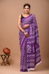 Exclusive Printed Pure Cotton Mulmul Saree With Blouse