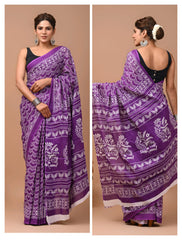 Exclusive Printed Pure Cotton Mulmul Saree With Blouse