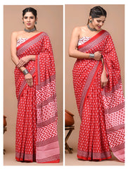 Exclusive Printed Pure Cotton Mulmul Saree With Blouse